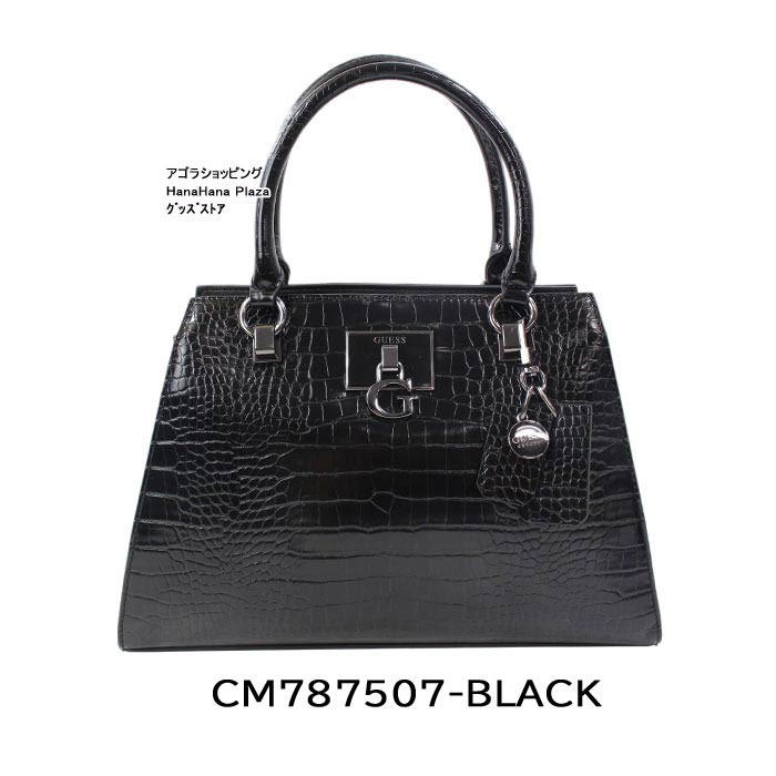 GUESS 【訳あり返品不可】cc-3505 ゲス バッグ CM787507 BLACK
