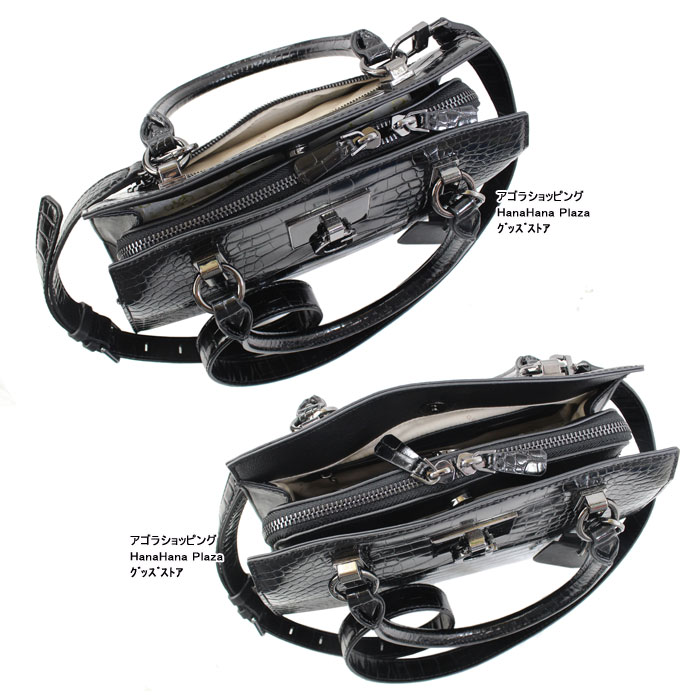 GUESS 【並行輸入品】訳あり返品不可 cc-3505 ゲス バッグ CM787507