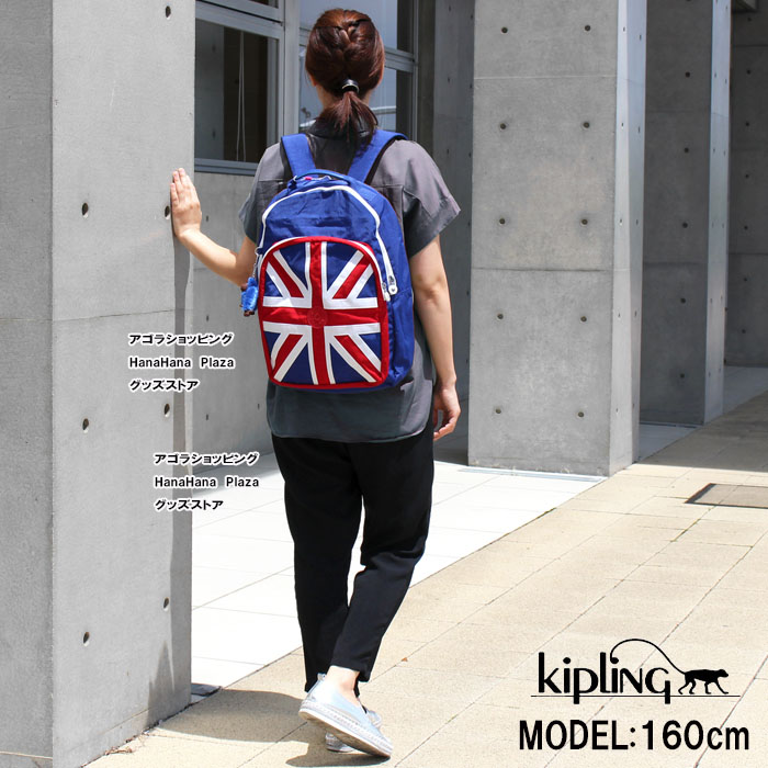 kipling 【訳あり返品不可】cc-3642 キプリング バッグ K15353 kipling 【訳あり返品不可】cc-3642 キプリング バッグ K15353