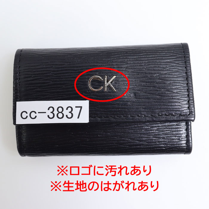 ck Calvin Klein 【並行輸入品】訳あり返品不可 cc-3837 カルバン
