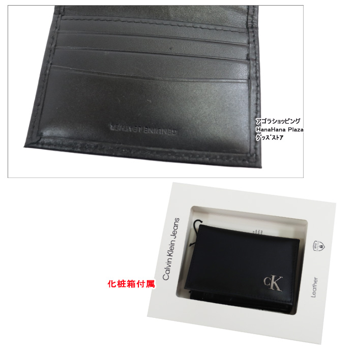 ck Calvin Klein 並行輸入品 訳あり返品不可 cc-3842 カルバンクライン