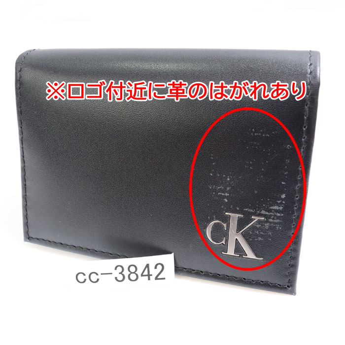 ck Calvin Klein 【並行輸入品】訳あり返品不可 cc-3842 カルバン