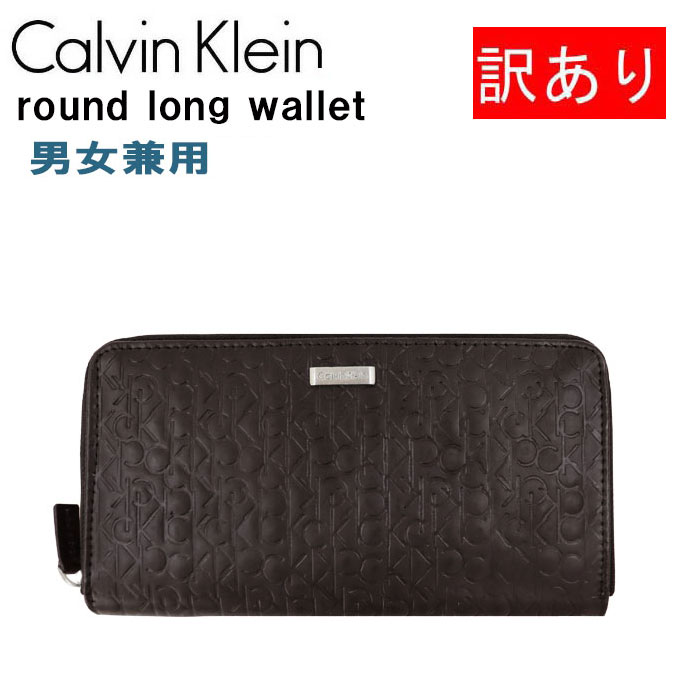ck Calvin Klein 【並行輸入品】カルバンクライン 訳あり返品不可 cc