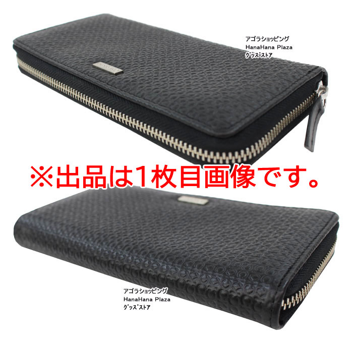 未使用品】CK カルバンクライン長財布ブルー×ブラック カルバン 未使用品】CK カルバンクライン長財布ブルー×ブラック カルバン