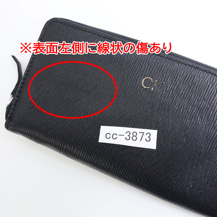 ck Calvin Klein 【並行輸入品】訳あり返品不可 cc-3873