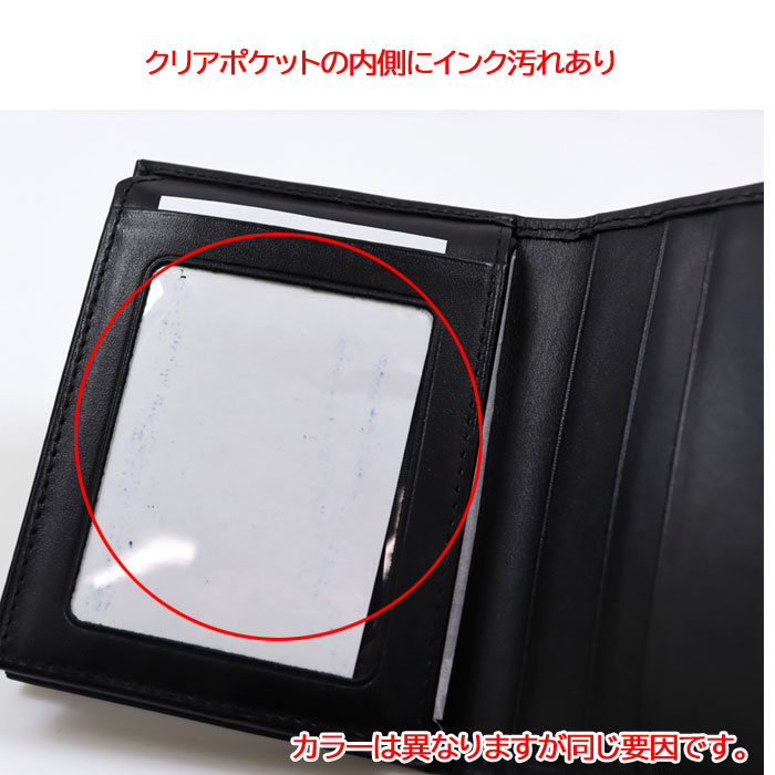 POLO RALPH LAUREN（ポロ・ラルフローレン） 【並行輸入品】訳あり返品
