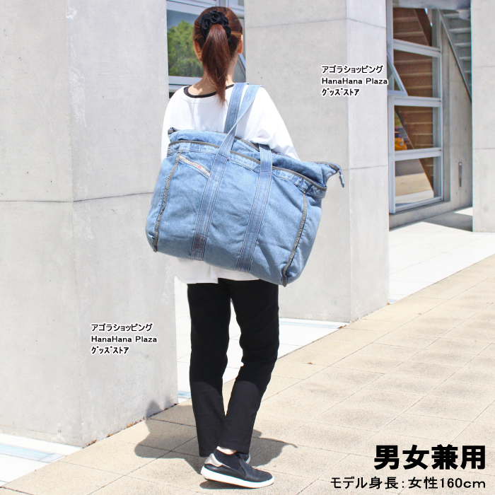DIESEL - dieselデニムトートバックの通販 by 6月20日発送