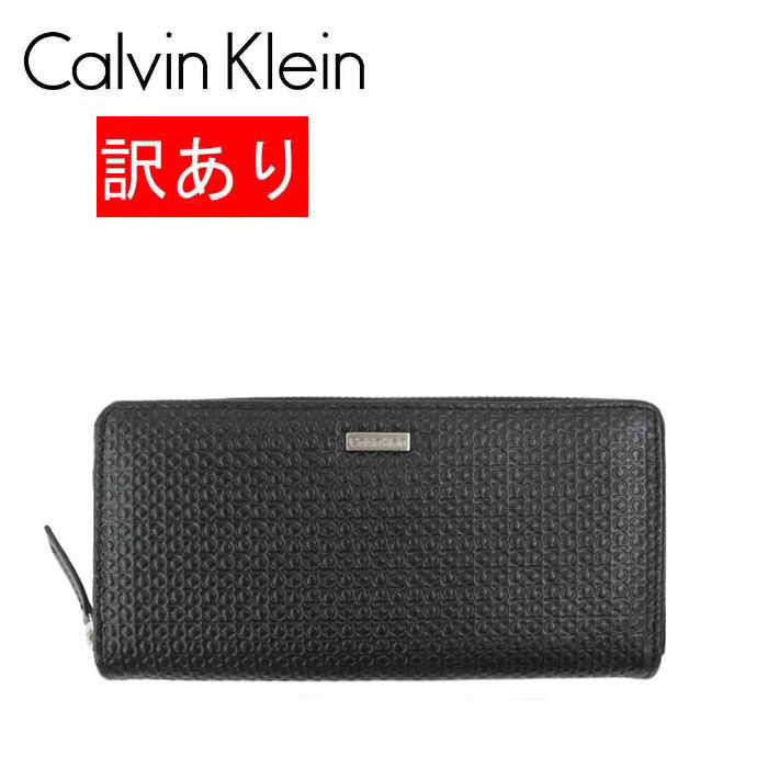 タグ付き★ (カルバンクライン) ブラウン　長財布　新品 Calvin Klein カルバンクライン 長財布 ラウンドファスナー