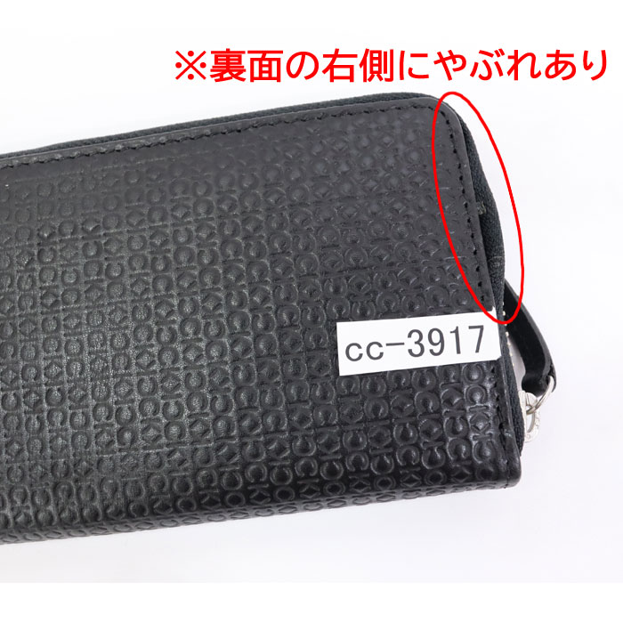 ck Calvin Klein 並行輸入品 訳あり返品不可 cc-3917 カルバンクライン