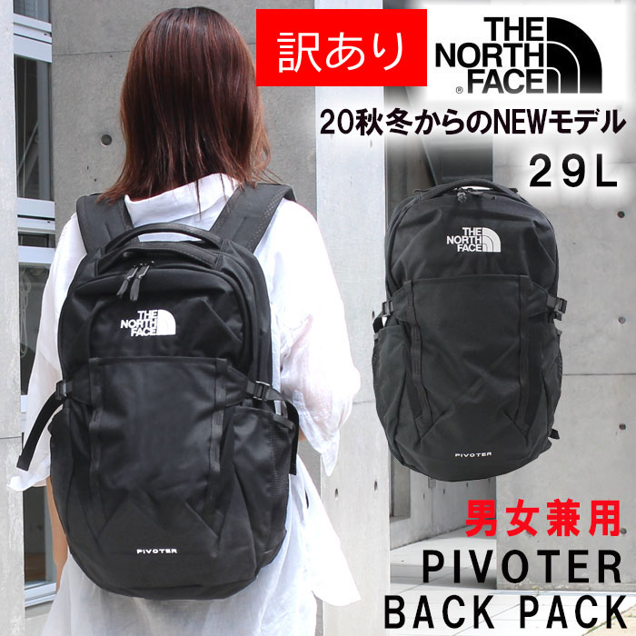 THE NORTH FACE ノースフェイス リュックサック 29L デイパック