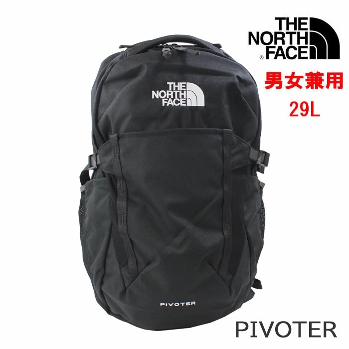 新品 未使用 THE NORTH FACE ノースフェイス　リュック　ピボター THE NORTH FACE ノースフェイス リュック ピボター Pivoter