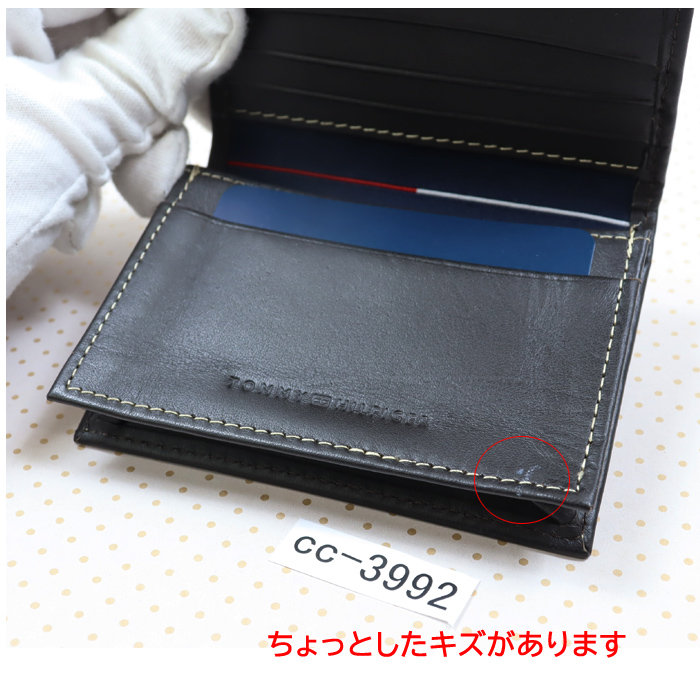 並行輸入品】訳あり返品不可 cc-3992 トミーヒルフィガー カードケース