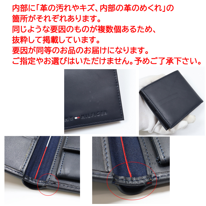 tomy様y翌日発送 tommy-cayman-1.jpg