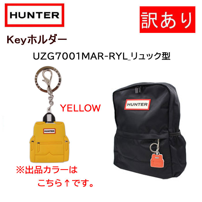 HUNTER 【並行輸入品】訳あり返品不可 cc-4034 ハンター