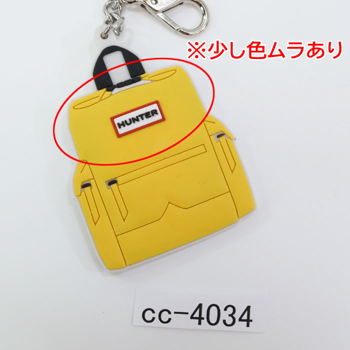 HUNTER 訳あり返品不可 cc-4034 ハンター キーホルダー