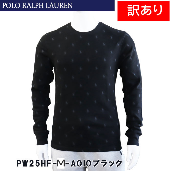 【新品未使用品】Ralph Lauren 半袖ブラック Mint Condition L 完全無地 シルクコットン 黒 Caldwell ポロ