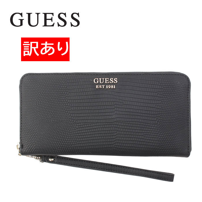 【新品】GUESSの長財布 ブラック キルティング Gロゴ 長財布 ag-309400_1.jpg