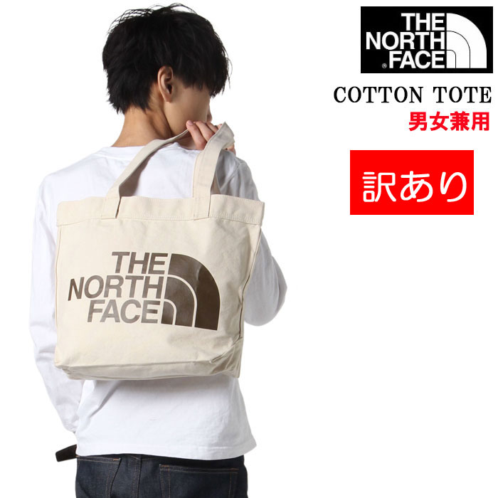 THE NORTH FACE（ザ ノースフェイス） 【並行輸入品】訳あり返品不可