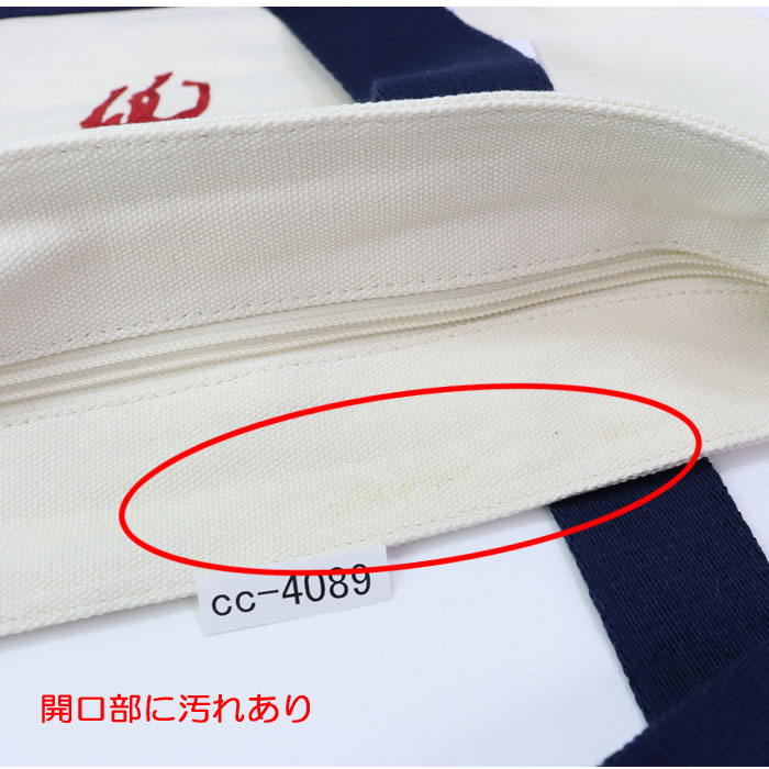 POLO RALPH LAUREN（ポロ・ラルフローレン） 並行輸入品 訳あり返品