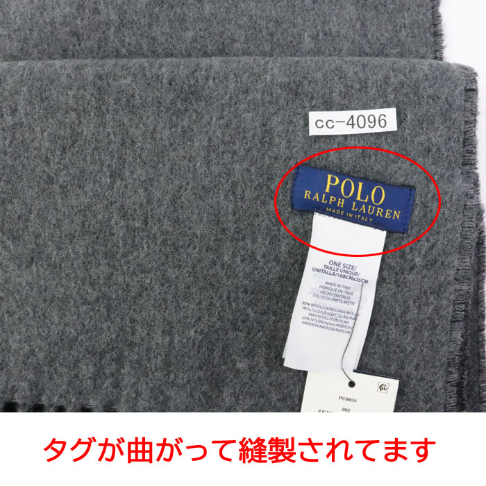 POLO RALPH LAUREN（ポロ・ラルフローレン） 並行輸入 訳あり返品不可