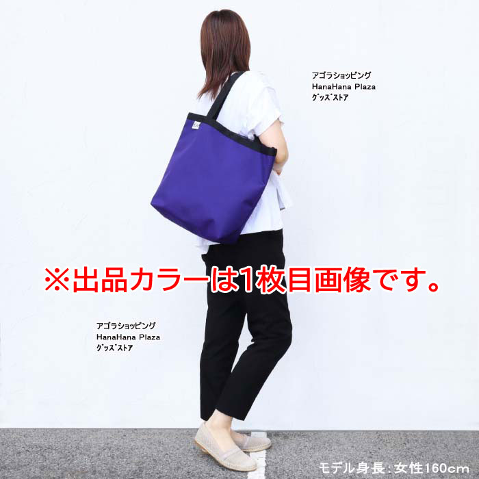Drifter（ドリフター） 訳あり返品不可 cc-4138 バッグ V0605 HANDLE 