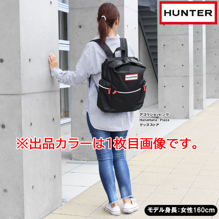 HUNTER（ハンター） 【並行輸入品】cc-4140 バッグ リュック
