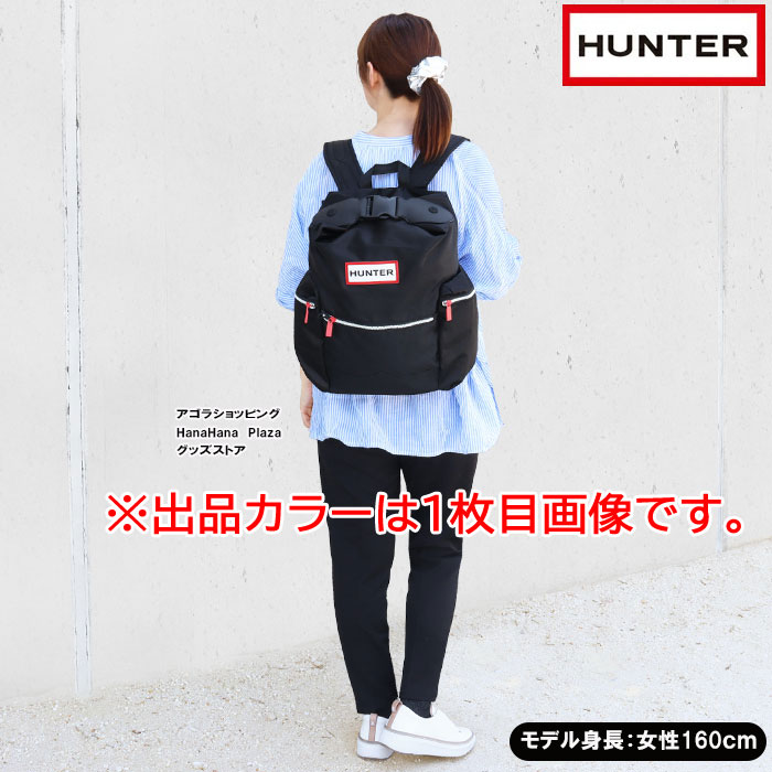 HUNTER（ハンター） 並行輸入品 cc-4140 バッグ リュック UBB6017ACD 