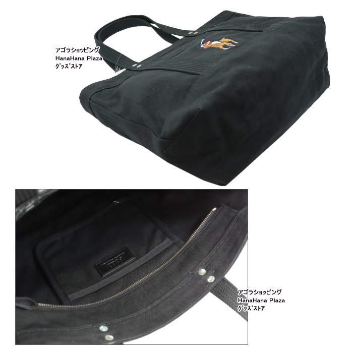 POLO RALPH LAUREN（ポロ・ラルフローレン） 【並行輸入品】訳あり返品