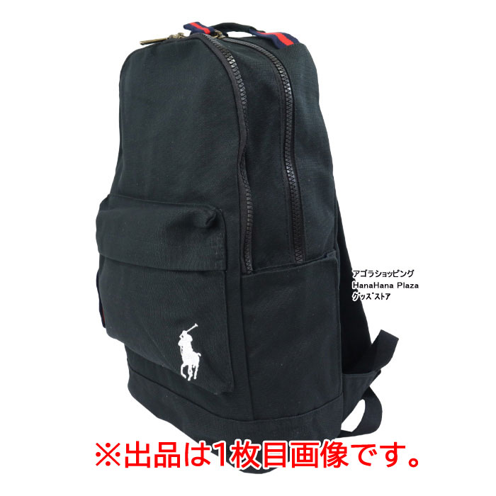 【新品】ポロ ラルフローレン POLO RALPH LAUREN リュックサック POLO RALPH LAUREN（ポロ・ラルフローレン） ポロ ラルフローレン