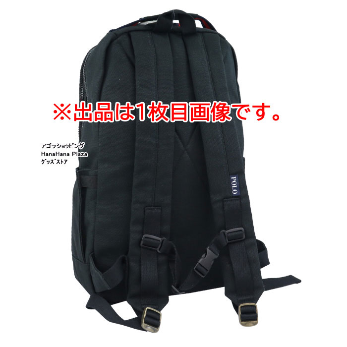 POLO RALPH LAUREN（ポロ・ラルフローレン） 【並行輸入品】訳あり返品