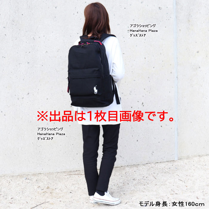 POLO RALPH LAUREN（ポロ・ラルフローレン） 【並行輸入品】訳あり返品