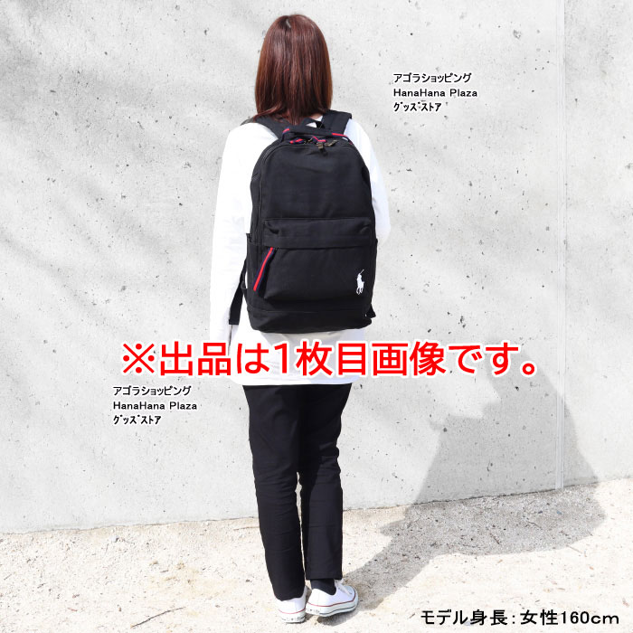 POLO RALPH LAUREN（ポロ・ラルフローレン） 【並行輸入品】訳あり返品