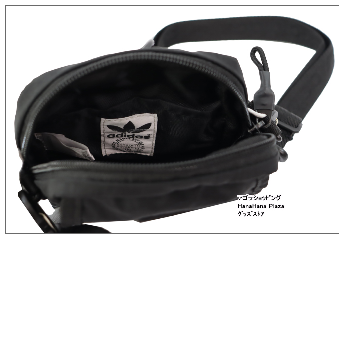 adidas Originals 【並行輸入品】訳あり返品不可 cc-4174 紙タグなし
