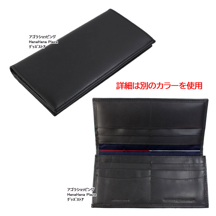 TOMMY HILFIGER（トミー・ヒルフィガー） 訳あり返品不可 cc-4249