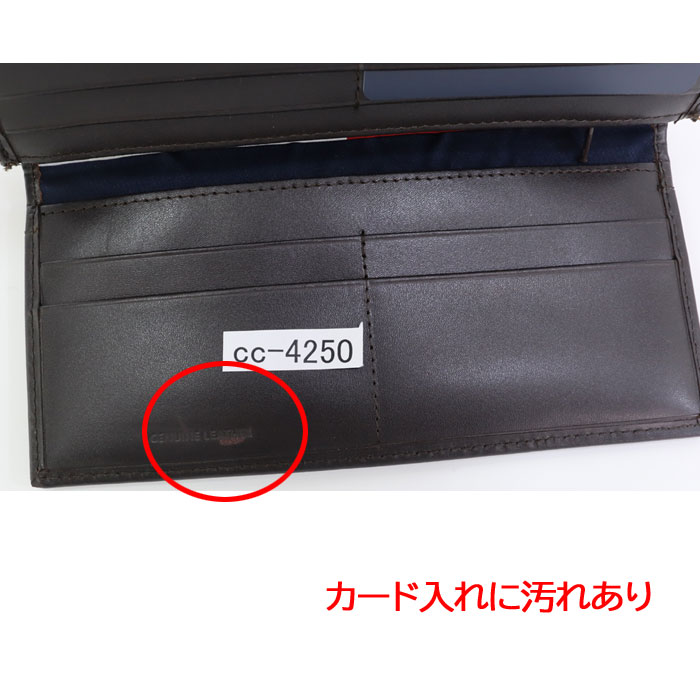 TOMMY HILFIGER（トミー・ヒルフィガー） 訳あり返品不可 cc-4250