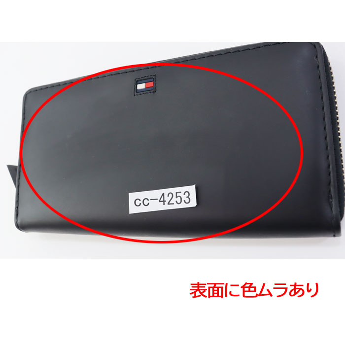 TOMMY HILFIGER（トミー・ヒルフィガー） 訳あり返品不可 cc-4253 長