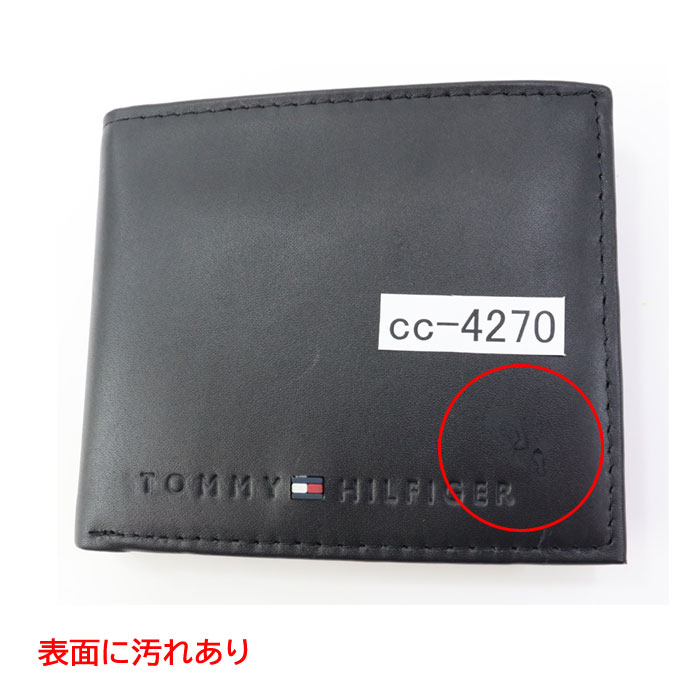 モノグラム　型押し　 ブラック 二つ折り財布　新品　未使用　3連休のみ出品 高品質ヨーロッパ輸入モデル トミーヒルフィガー TOMMY HILFIGER 二