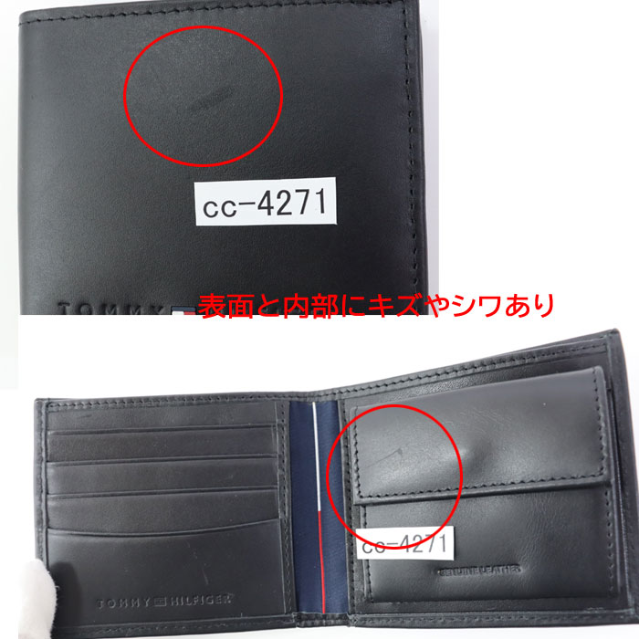 トミ〜財布 TOMMY HILFIGER（トミー・ヒルフィガー） 【訳あり返品不可】cc-4238