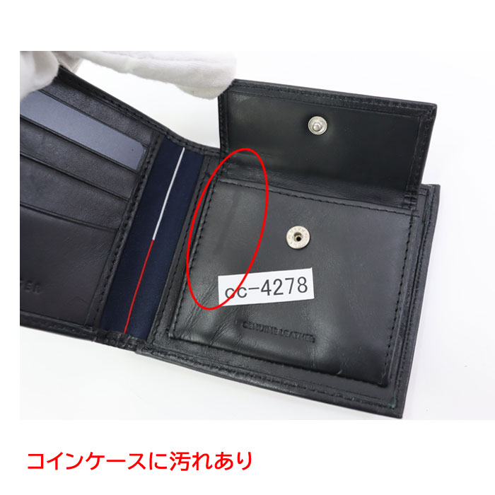  ★トミーヒルフィガー★9.5型★３点式★美品★ TOMMY HILFIGER（トミー・ヒルフィガー） 訳あり返品不可 cc-4278