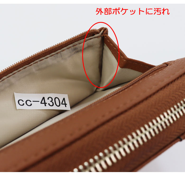 GUESS（ゲス） 【並行輸入品】訳あり返品不可 cc-4304 財布 VG788146