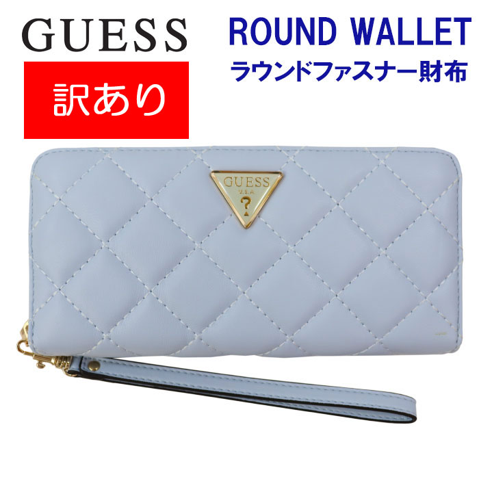 GUESS（ゲス） 【並行輸入品】訳あり返品不可 cc-4311 財布 水色