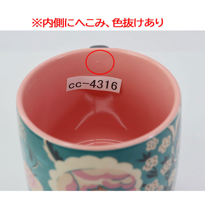 Cath Kidston（キャス・キッドソン） 訳あり返品不可 cc-4316