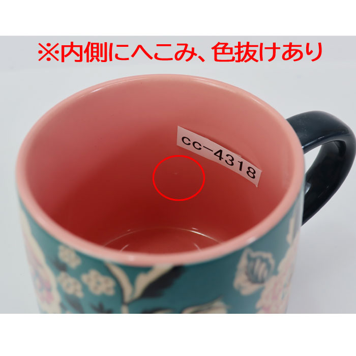 Cath Kidston（キャス・キッドソン） 訳あり返品不可 cc-4318