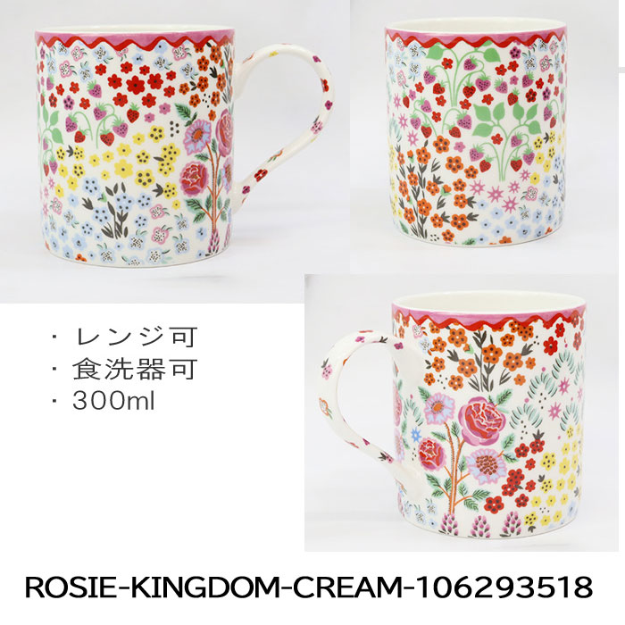 Cath Kidston（キャス・キッドソン） 訳あり返品不可 cc-4320
