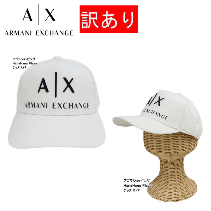 NEWERA EK COLLECTION 訳あり返品不可 cc-4326 アルマーニ