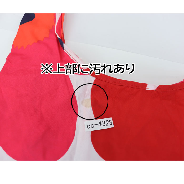 訳あり返品不可 cc-4328 マリメッコ バッグ スマートナイロンエコ