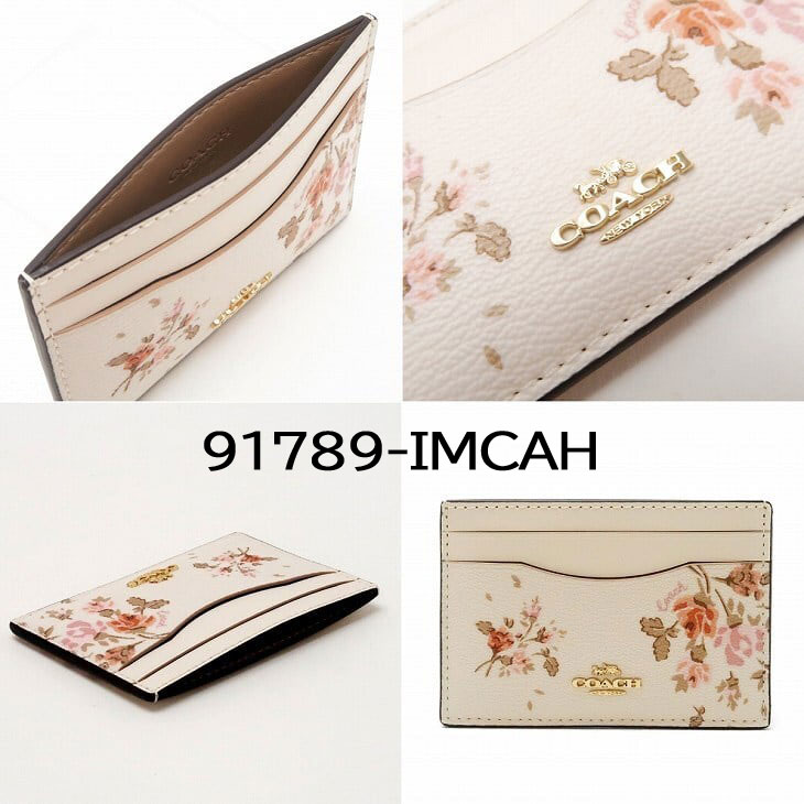 訳あり返品不可 cc-4331 コーチ COACH レディース カードケース 名刺