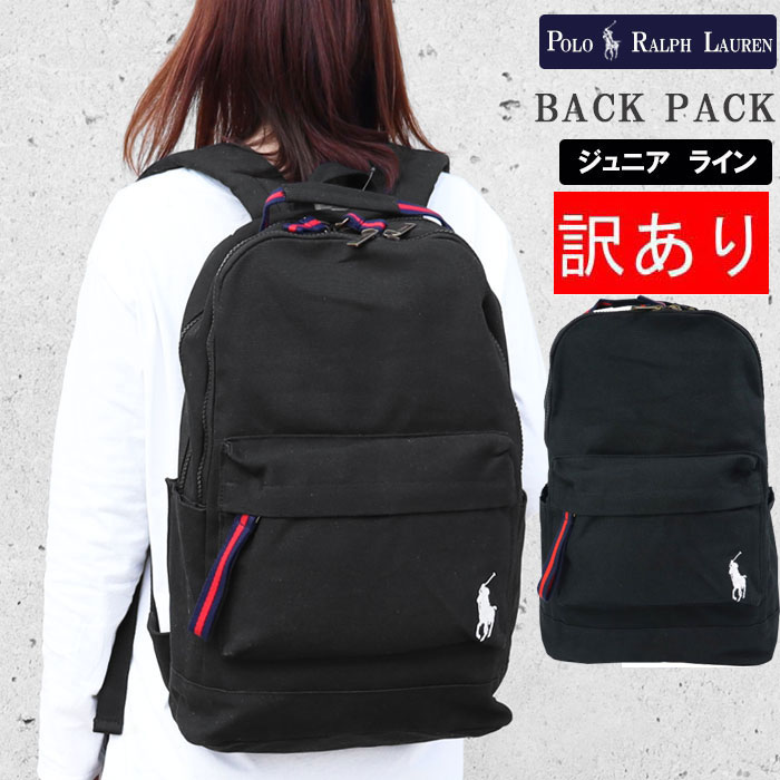 POLO RALPH LAUREN（ポロ・ラルフローレン） 【並行輸入品】訳あり返品