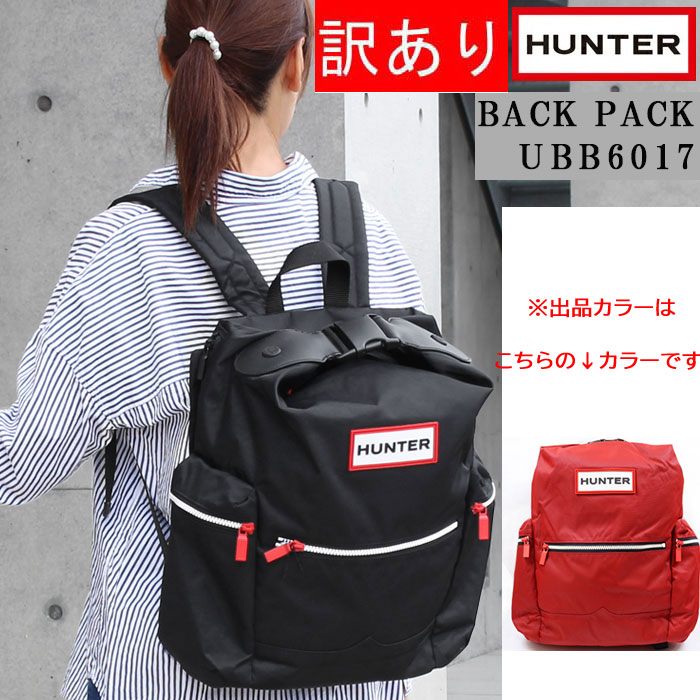 HUNTER（ハンター） 【並行輸入品】cc-4140 バッグ リュック