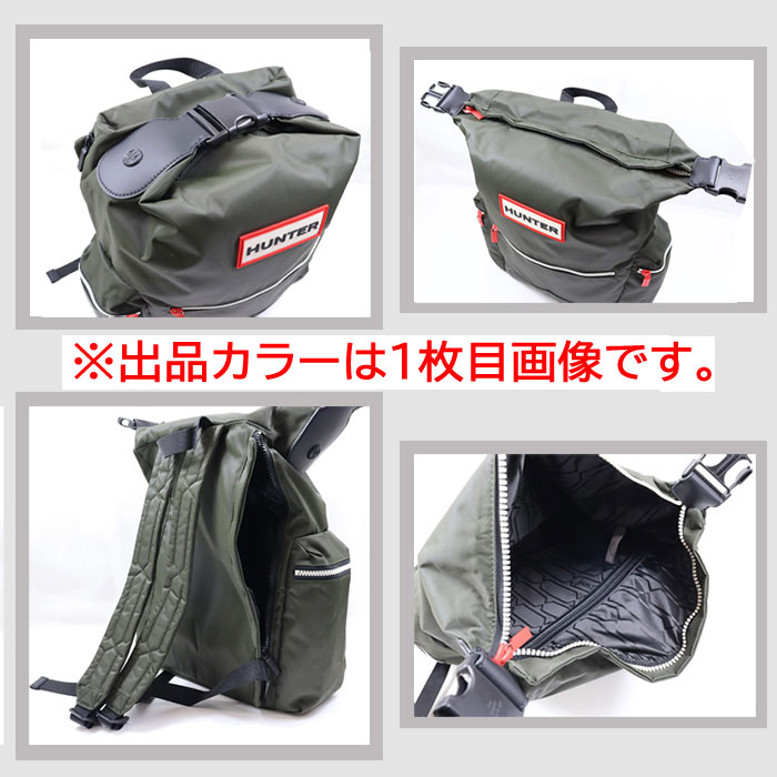 HUNTER（ハンター） 並行輸入品 訳あり返品不可 cc-4352 バッグ